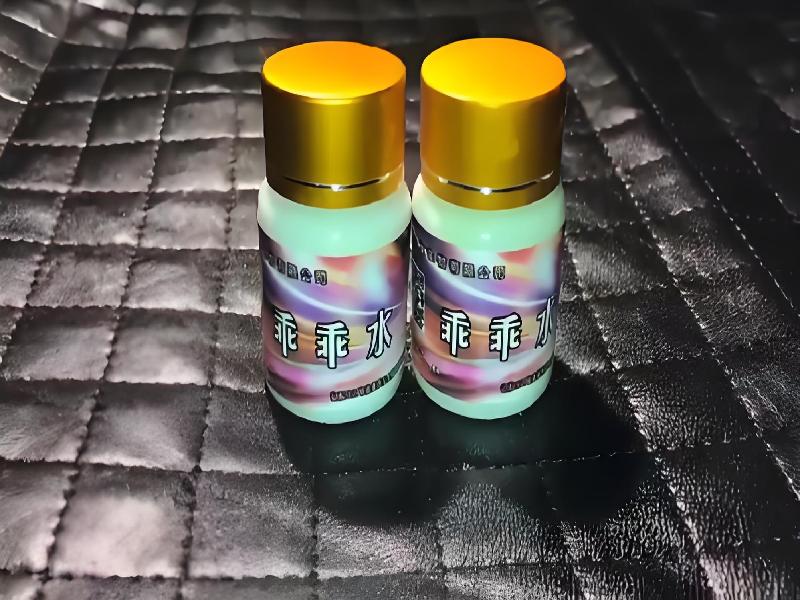 催听迷用品900-xx型号